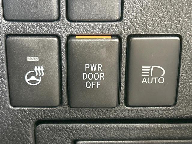 アルファード ２．５Ｓ　Ｃパッケージ　純正９型ナビ　後席モニター　両側パワスラ　セーフティセンス　レーダークルーズ　禁煙車　パワーバックドア　合皮黒シート　パワーシート　シートベンチレーション　３眼ＬＥＤヘッド　シーケンシャルターンランプ（38枚目）