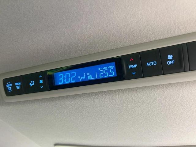 アルファード ２．５Ｓ　Ｃパッケージ　純正９型ナビ　後席モニター　両側パワスラ　セーフティセンス　レーダークルーズ　禁煙車　パワーバックドア　合皮黒シート　パワーシート　シートベンチレーション　３眼ＬＥＤヘッド　シーケンシャルターンランプ（40枚目）