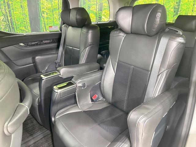 アルファード ２．５Ｓ　Ｃパッケージ　純正９型ナビ　後席モニター　両側パワスラ　セーフティセンス　レーダークルーズ　禁煙車　パワーバックドア　合皮黒シート　パワーシート　シートベンチレーション　３眼ＬＥＤヘッド　シーケンシャルターンランプ（43枚目）