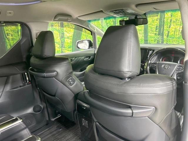 アルファード ２．５Ｓ　Ｃパッケージ　純正９型ナビ　後席モニター　両側パワスラ　セーフティセンス　レーダークルーズ　禁煙車　パワーバックドア　合皮黒シート　パワーシート　シートベンチレーション　３眼ＬＥＤヘッド　シーケンシャルターンランプ（45枚目）