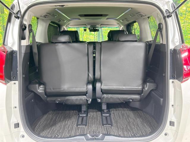 アルファード ２．５Ｓ　Ｃパッケージ　純正９型ナビ　後席モニター　両側パワスラ　セーフティセンス　レーダークルーズ　禁煙車　パワーバックドア　合皮黒シート　パワーシート　シートベンチレーション　３眼ＬＥＤヘッド　シーケンシャルターンランプ（46枚目）