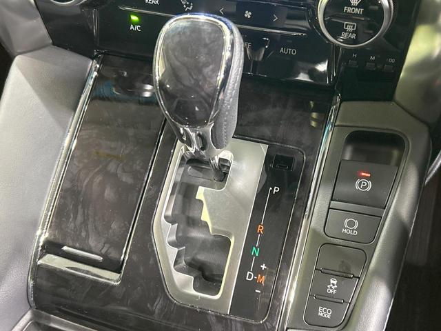 アルファード ２．５Ｓ　Ｃパッケージ　純正９型ナビ　後席モニター　両側パワスラ　セーフティセンス　レーダークルーズ　禁煙車　パワーバックドア　合皮黒シート　パワーシート　シートベンチレーション　３眼ＬＥＤヘッド　シーケンシャルターンランプ（48枚目）