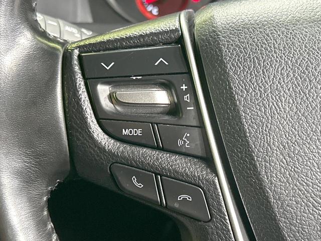 アルファード ２．５Ｓ　Ｃパッケージ　純正９型ナビ　後席モニター　両側パワスラ　セーフティセンス　レーダークルーズ　禁煙車　パワーバックドア　合皮黒シート　パワーシート　シートベンチレーション　３眼ＬＥＤヘッド　シーケンシャルターンランプ（54枚目）