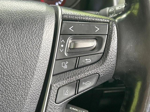 アルファード ２．５Ｓ　Ｃパッケージ　純正９型ナビ　後席モニター　両側パワスラ　セーフティセンス　レーダークルーズ　禁煙車　パワーバックドア　合皮黒シート　パワーシート　シートベンチレーション　３眼ＬＥＤヘッド　シーケンシャルターンランプ（55枚目）