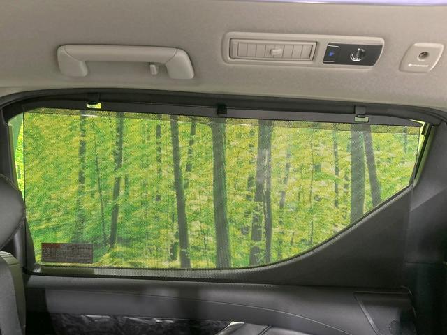 アルファード ２．５Ｓ　Ｃパッケージ　純正９型ナビ　後席モニター　両側パワスラ　セーフティセンス　レーダークルーズ　禁煙車　パワーバックドア　合皮黒シート　パワーシート　シートベンチレーション　３眼ＬＥＤヘッド　シーケンシャルターンランプ（59枚目）