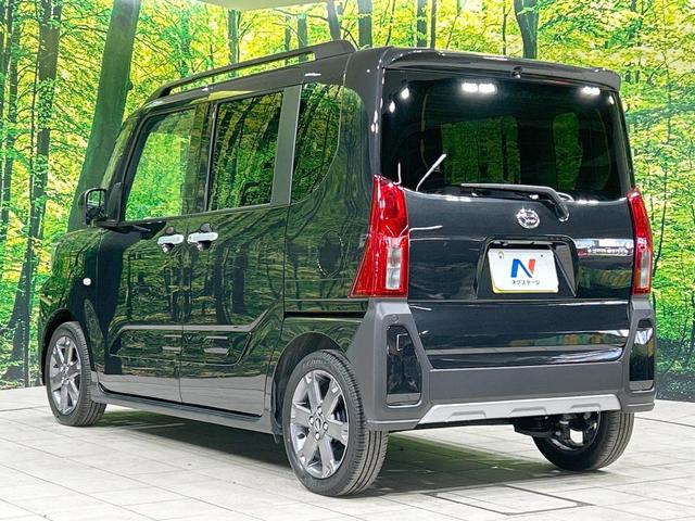 タント ファンクロスターボ　両側パワスラ　全周囲カメラ　スマートアシスト　禁煙車　前席シートヒーター　コーナーセンサー　レーンアシスト　スマートキー　ＬＥＤヘッド／フォグ　ディスプレイオーディオ　オートハイビーム　オートエアコン（26枚目）