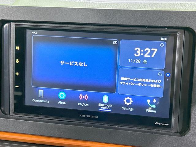 タント ファンクロスターボ　両側パワスラ　全周囲カメラ　スマートアシスト　禁煙車　前席シートヒーター　コーナーセンサー　レーンアシスト　スマートキー　ＬＥＤヘッド／フォグ　ディスプレイオーディオ　オートハイビーム　オートエアコン（30枚目）