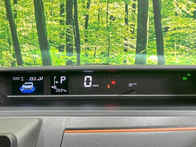 タント ファンクロスターボ　両側パワスラ　全周囲カメラ　スマートアシスト　禁煙車　前席シートヒーター　コーナーセンサー　レーンアシスト　スマートキー　ＬＥＤヘッド／フォグ　ディスプレイオーディオ　オートハイビーム　オートエアコン（44枚目）