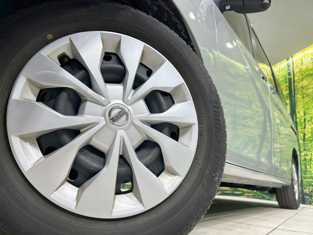 セレナ Ｓ　電動スライドドア　全周囲カメラ　ＳＤナビ　禁煙車　クルーズコントロール　クリアランスソナー　電動格納ミラー　キーレス　ＣＤ＆ＤＶＤ再生　オートエアコン　オートライト　Ｂｌｕｅｔｏｏｔｈ接続（14枚目）