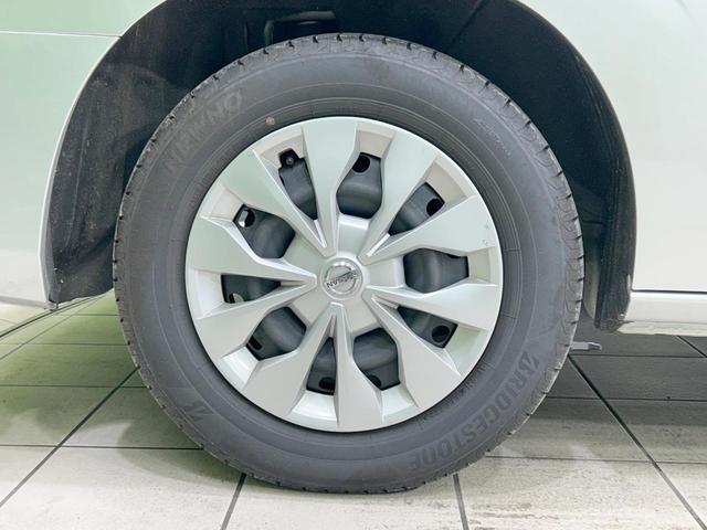 セレナ Ｓ　電動スライドドア　全周囲カメラ　ＳＤナビ　禁煙車　クルーズコントロール　クリアランスソナー　電動格納ミラー　キーレス　ＣＤ＆ＤＶＤ再生　オートエアコン　オートライト　Ｂｌｕｅｔｏｏｔｈ接続（30枚目）