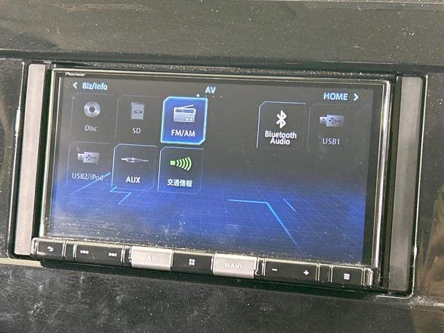 セレナ Ｓ　電動スライドドア　全周囲カメラ　ＳＤナビ　禁煙車　クルーズコントロール　クリアランスソナー　電動格納ミラー　キーレス　ＣＤ＆ＤＶＤ再生　オートエアコン　オートライト　Ｂｌｕｅｔｏｏｔｈ接続（32枚目）