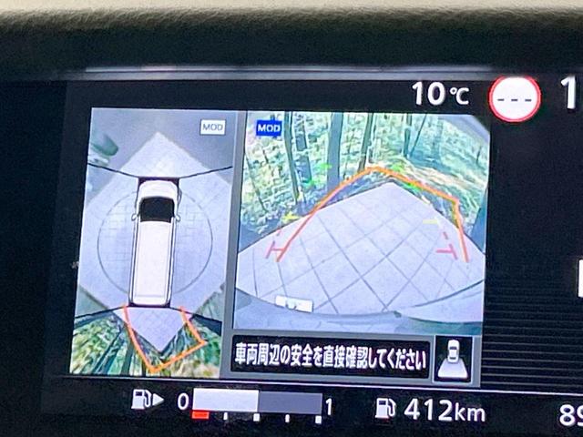 セレナ Ｓ　電動スライドドア　全周囲カメラ　ＳＤナビ　禁煙車　クルーズコントロール　クリアランスソナー　電動格納ミラー　キーレス　ＣＤ＆ＤＶＤ再生　オートエアコン　オートライト　Ｂｌｕｅｔｏｏｔｈ接続（33枚目）