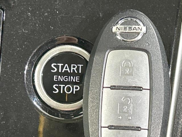 セレナ Ｓ　電動スライドドア　全周囲カメラ　ＳＤナビ　禁煙車　クルーズコントロール　クリアランスソナー　電動格納ミラー　キーレス　ＣＤ＆ＤＶＤ再生　オートエアコン　オートライト　Ｂｌｕｅｔｏｏｔｈ接続（37枚目）