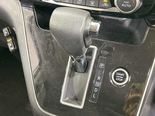 セレナ Ｓ　電動スライドドア　全周囲カメラ　ＳＤナビ　禁煙車　クルーズコントロール　クリアランスソナー　電動格納ミラー　キーレス　ＣＤ＆ＤＶＤ再生　オートエアコン　オートライト　Ｂｌｕｅｔｏｏｔｈ接続（49枚目）