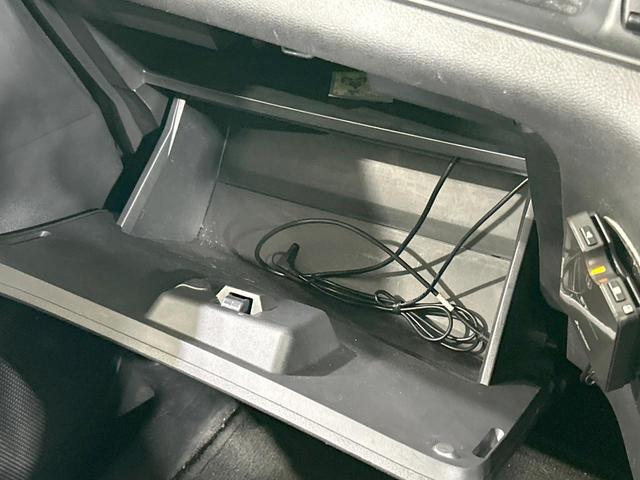 セレナ Ｓ　電動スライドドア　全周囲カメラ　ＳＤナビ　禁煙車　クルーズコントロール　クリアランスソナー　電動格納ミラー　キーレス　ＣＤ＆ＤＶＤ再生　オートエアコン　オートライト　Ｂｌｕｅｔｏｏｔｈ接続（50枚目）