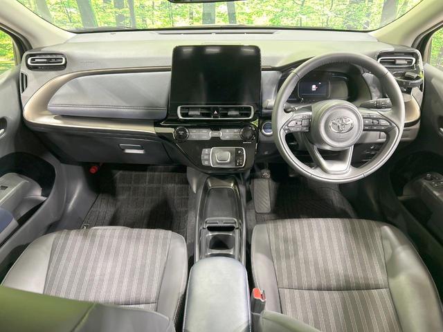 アクア Ｚ　全周囲カメラ　８インチディスプレイオーディオ　禁煙車　ハーフレザーシート　衝突軽減装備　バックカメラ　ＬＥＤヘッドライト　オートエアコン　Ｂｌｕｅｔｏｏｔｈ接続　ＥＴＣ　電動格納ミラー（2枚目）