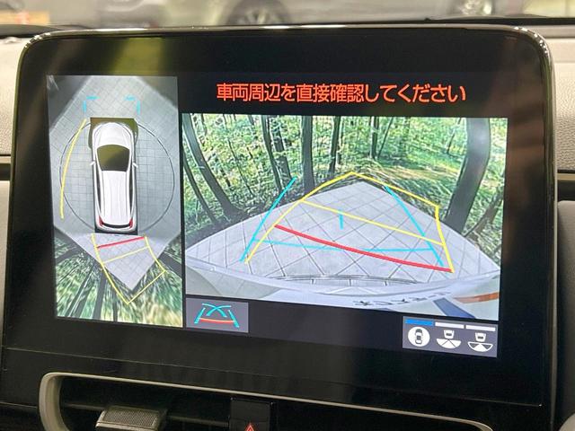 アクア Ｚ　全周囲カメラ　８インチディスプレイオーディオ　禁煙車　ハーフレザーシート　衝突軽減装備　バックカメラ　ＬＥＤヘッドライト　オートエアコン　Ｂｌｕｅｔｏｏｔｈ接続　ＥＴＣ　電動格納ミラー（4枚目）