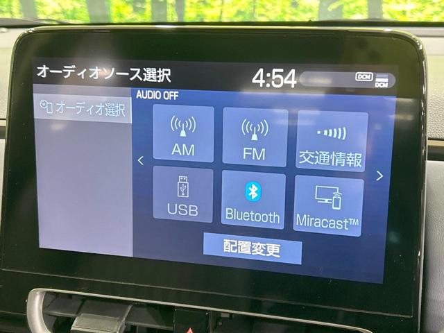アクア Ｚ　全周囲カメラ　８インチディスプレイオーディオ　禁煙車　ハーフレザーシート　衝突軽減装備　バックカメラ　ＬＥＤヘッドライト　オートエアコン　Ｂｌｕｅｔｏｏｔｈ接続　ＥＴＣ　電動格納ミラー（31枚目）