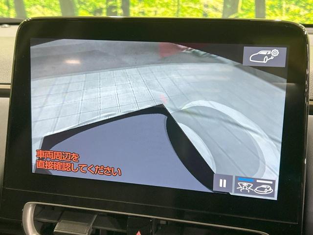 アクア Ｚ　全周囲カメラ　８インチディスプレイオーディオ　禁煙車　ハーフレザーシート　衝突軽減装備　バックカメラ　ＬＥＤヘッドライト　オートエアコン　Ｂｌｕｅｔｏｏｔｈ接続　ＥＴＣ　電動格納ミラー（32枚目）