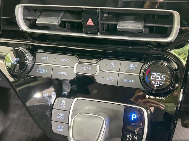 アクア Ｚ　全周囲カメラ　８インチディスプレイオーディオ　禁煙車　ハーフレザーシート　衝突軽減装備　バックカメラ　ＬＥＤヘッドライト　オートエアコン　Ｂｌｕｅｔｏｏｔｈ接続　ＥＴＣ　電動格納ミラー（37枚目）