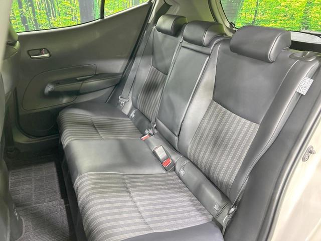 アクア Ｚ　全周囲カメラ　８インチディスプレイオーディオ　禁煙車　ハーフレザーシート　衝突軽減装備　バックカメラ　ＬＥＤヘッドライト　オートエアコン　Ｂｌｕｅｔｏｏｔｈ接続　ＥＴＣ　電動格納ミラー（39枚目）