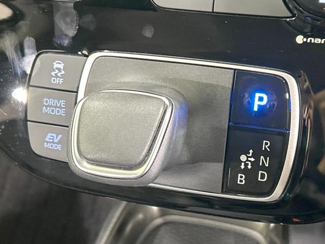 アクア Ｚ　全周囲カメラ　８インチディスプレイオーディオ　禁煙車　ハーフレザーシート　衝突軽減装備　バックカメラ　ＬＥＤヘッドライト　オートエアコン　Ｂｌｕｅｔｏｏｔｈ接続　ＥＴＣ　電動格納ミラー（45枚目）