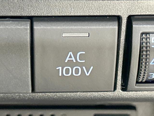 アクア Ｚ　全周囲カメラ　８インチディスプレイオーディオ　禁煙車　ハーフレザーシート　衝突軽減装備　バックカメラ　ＬＥＤヘッドライト　オートエアコン　Ｂｌｕｅｔｏｏｔｈ接続　ＥＴＣ　電動格納ミラー（51枚目）