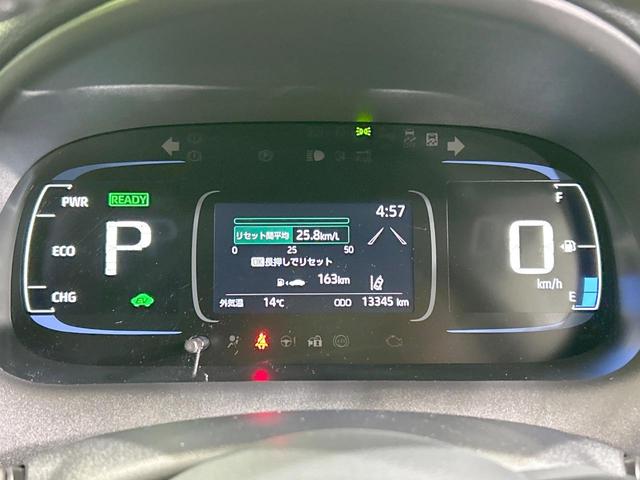 アクア Ｚ　全周囲カメラ　８インチディスプレイオーディオ　禁煙車　ハーフレザーシート　衝突軽減装備　バックカメラ　ＬＥＤヘッドライト　オートエアコン　Ｂｌｕｅｔｏｏｔｈ接続　ＥＴＣ　電動格納ミラー（53枚目）