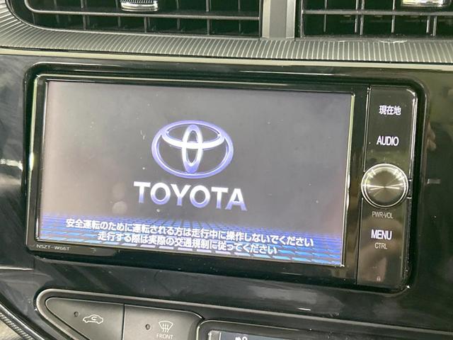 アクア Ｓ　純正ナビ　バックカメラ　セーフティセンス　禁煙車　スマートキー　Ｂｌｕｅｔｏｏｔｈ接続　ＥＴＣ　オートマチックハイビーム　オートエアコン　ＣＤ／ＤＶＤ再生　フルセグ　車線逸脱警報　先行車発進告知機能（3枚目）