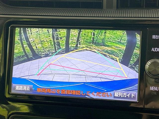 アクア Ｓ　純正ナビ　バックカメラ　セーフティセンス　禁煙車　スマートキー　Ｂｌｕｅｔｏｏｔｈ接続　ＥＴＣ　オートマチックハイビーム　オートエアコン　ＣＤ／ＤＶＤ再生　フルセグ　車線逸脱警報　先行車発進告知機能（4枚目）