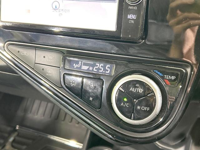 アクア Ｓ　純正ナビ　バックカメラ　セーフティセンス　禁煙車　スマートキー　Ｂｌｕｅｔｏｏｔｈ接続　ＥＴＣ　オートマチックハイビーム　オートエアコン　ＣＤ／ＤＶＤ再生　フルセグ　車線逸脱警報　先行車発進告知機能（32枚目）