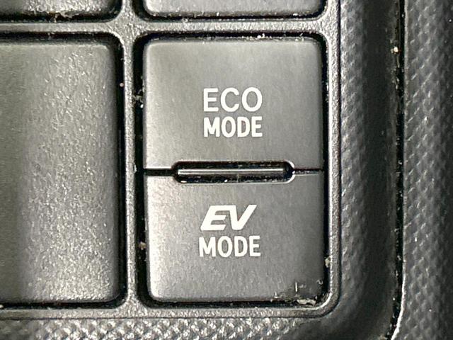 アクア Ｓ　純正ナビ　バックカメラ　セーフティセンス　禁煙車　スマートキー　Ｂｌｕｅｔｏｏｔｈ接続　ＥＴＣ　オートマチックハイビーム　オートエアコン　ＣＤ／ＤＶＤ再生　フルセグ　車線逸脱警報　先行車発進告知機能（42枚目）