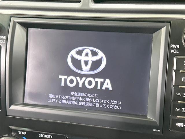 カムリ ハイブリッド　Ｇパッケージ　純正ナビ　バックカメラ　クルーズコントロール　禁煙車　ＥＴＣ　Ｂｌｕｅｔｏｏｔｈ接続　パワーシート　ＨＩＤヘッド　オートライト　純正革巻きステアリング　純正１７インチＡＷ　スマートキー　ＣＤ／ＤＶＤ（3枚目）