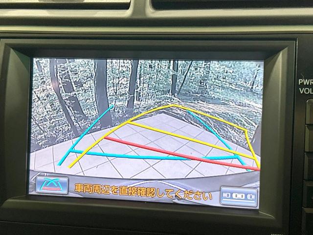 カムリ ハイブリッド　Ｇパッケージ　純正ナビ　バックカメラ　クルーズコントロール　禁煙車　ＥＴＣ　Ｂｌｕｅｔｏｏｔｈ接続　パワーシート　ＨＩＤヘッド　オートライト　純正革巻きステアリング　純正１７インチＡＷ　スマートキー　ＣＤ／ＤＶＤ（4枚目）