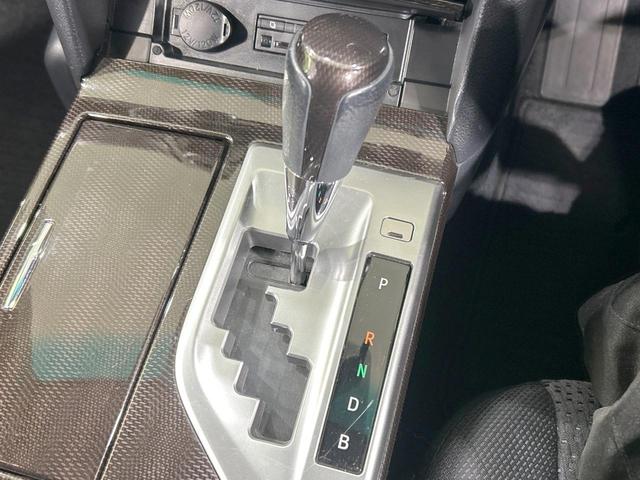 カムリ ハイブリッド　Ｇパッケージ　純正ナビ　バックカメラ　クルーズコントロール　禁煙車　ＥＴＣ　Ｂｌｕｅｔｏｏｔｈ接続　パワーシート　ＨＩＤヘッド　オートライト　純正革巻きステアリング　純正１７インチＡＷ　スマートキー　ＣＤ／ＤＶＤ（29枚目）
