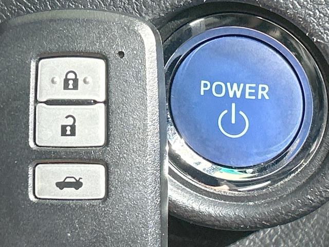 カムリ ハイブリッド　Ｇパッケージ　純正ナビ　バックカメラ　クルーズコントロール　禁煙車　ＥＴＣ　Ｂｌｕｅｔｏｏｔｈ接続　パワーシート　ＨＩＤヘッド　オートライト　純正革巻きステアリング　純正１７インチＡＷ　スマートキー　ＣＤ／ＤＶＤ（30枚目）