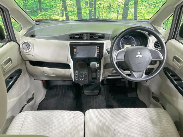 ｅＫワゴン Ｇ　純正ナビ　バックカメラ　禁煙車　Ｂｌｕｅｔｏｏｔｈ接続　ＨＩＤヘッド　革巻きステアリング　スマートキー　オートエアコン　フロントフォグランプ　純正革巻きステアリング　盗難防止システム　電動格納ミラー（2枚目）