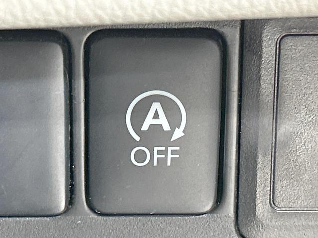 ｅＫワゴン Ｇ　純正ナビ　バックカメラ　禁煙車　Ｂｌｕｅｔｏｏｔｈ接続　ＨＩＤヘッド　革巻きステアリング　スマートキー　オートエアコン　フロントフォグランプ　純正革巻きステアリング　盗難防止システム　電動格納ミラー（7枚目）