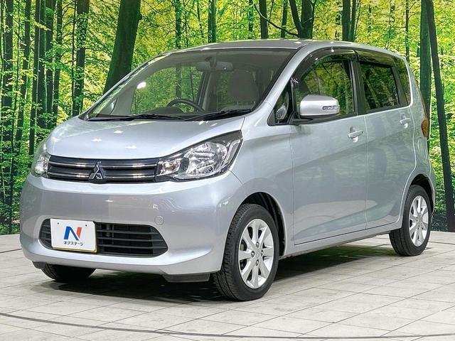 ｅＫワゴン Ｇ　純正ナビ　バックカメラ　禁煙車　Ｂｌｕｅｔｏｏｔｈ接続　ＨＩＤヘッド　革巻きステアリング　スマートキー　オートエアコン　フロントフォグランプ　純正革巻きステアリング　盗難防止システム　電動格納ミラー（24枚目）