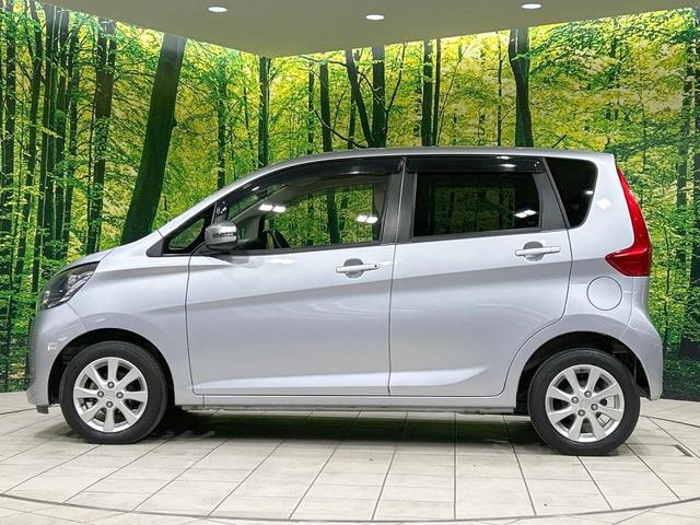 ｅＫワゴン Ｇ　純正ナビ　バックカメラ　禁煙車　Ｂｌｕｅｔｏｏｔｈ接続　ＨＩＤヘッド　革巻きステアリング　スマートキー　オートエアコン　フロントフォグランプ　純正革巻きステアリング　盗難防止システム　電動格納ミラー（25枚目）