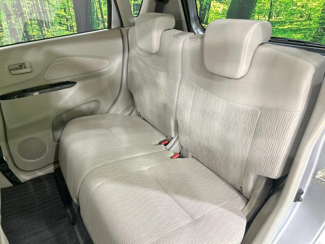 ｅＫワゴン Ｇ　純正ナビ　バックカメラ　禁煙車　Ｂｌｕｅｔｏｏｔｈ接続　ＨＩＤヘッド　革巻きステアリング　スマートキー　オートエアコン　フロントフォグランプ　純正革巻きステアリング　盗難防止システム　電動格納ミラー（33枚目）