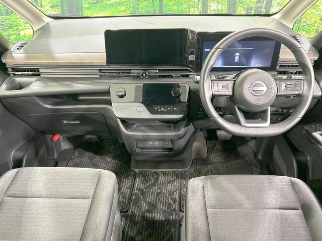 セレナ ハイウェイスターV 純正12型ナビ 全周囲カメラ プロパイロット 両側電動スライド 禁煙車 ETC Bluetooth再生 デジタルインナーミラー LEDヘッド&フォグ パドルシフト 革巻きステアリング スマートキー(2枚目)