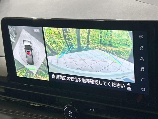 セレナ ハイウェイスターV 純正12型ナビ 全周囲カメラ プロパイロット 両側電動スライド 禁煙車 ETC Bluetooth再生 デジタルインナーミラー LEDヘッド&フォグ パドルシフト 革巻きステアリング スマートキー(4枚目)