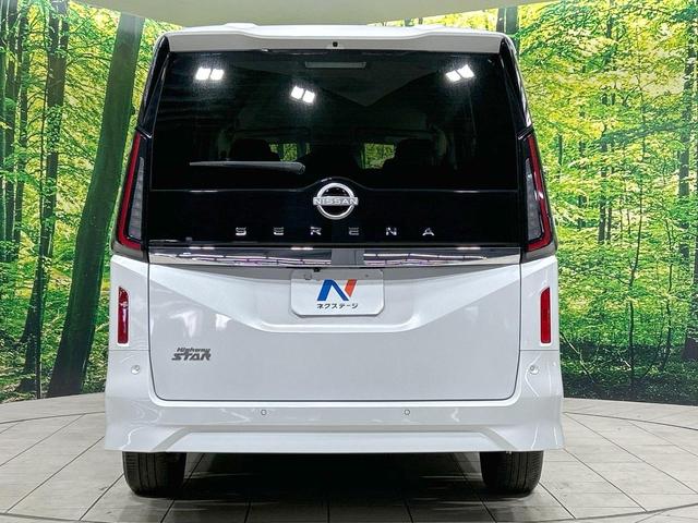 セレナ ハイウェイスターV 純正12型ナビ 全周囲カメラ プロパイロット 両側電動スライド 禁煙車 ETC Bluetooth再生 デジタルインナーミラー LEDヘッド&フォグ パドルシフト 革巻きステアリング スマートキー(16枚目)