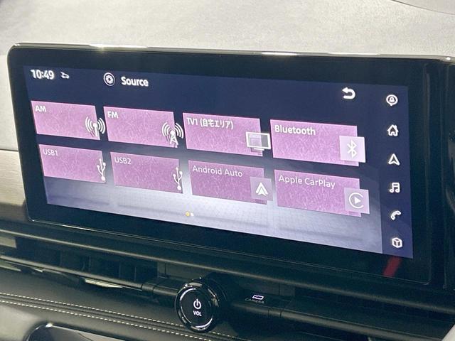 セレナ ハイウェイスターV 純正12型ナビ 全周囲カメラ プロパイロット 両側電動スライド 禁煙車 ETC Bluetooth再生 デジタルインナーミラー LEDヘッド&フォグ パドルシフト 革巻きステアリング スマートキー(32枚目)