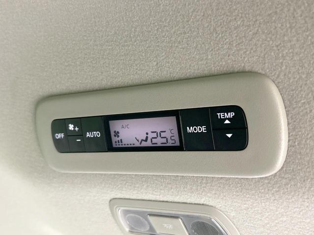 セレナ ハイウェイスターV 純正12型ナビ 全周囲カメラ プロパイロット 両側電動スライド 禁煙車 ETC Bluetooth再生 デジタルインナーミラー LEDヘッド&フォグ パドルシフト 革巻きステアリング スマートキー(37枚目)