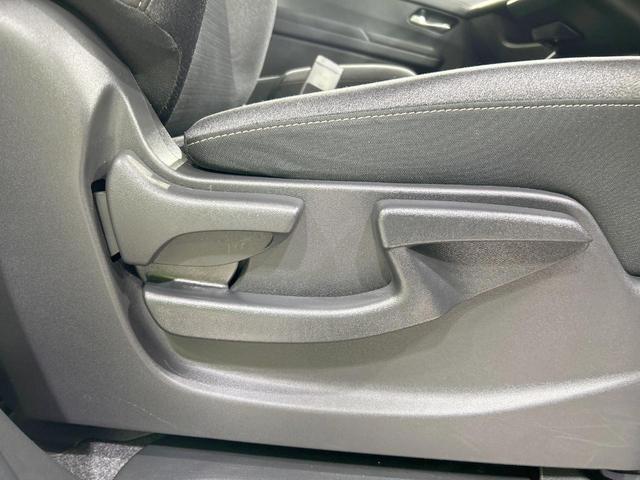 セレナ ハイウェイスターV 純正12型ナビ 全周囲カメラ プロパイロット 両側電動スライド 禁煙車 ETC Bluetooth再生 デジタルインナーミラー LEDヘッド&フォグ パドルシフト 革巻きステアリング スマートキー(39枚目)