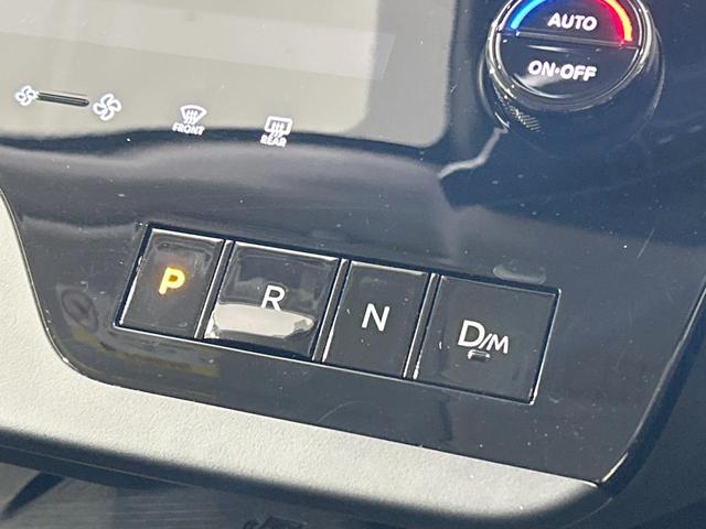 セレナ ハイウェイスターV 純正12型ナビ 全周囲カメラ プロパイロット 両側電動スライド 禁煙車 ETC Bluetooth再生 デジタルインナーミラー LEDヘッド&フォグ パドルシフト 革巻きステアリング スマートキー(46枚目)