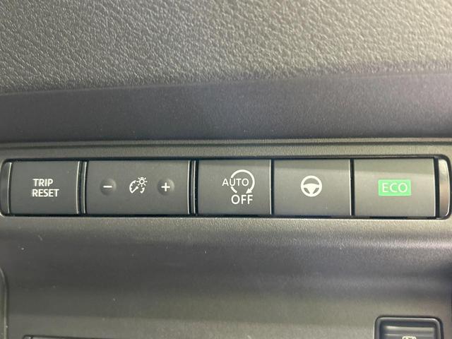 セレナ ハイウェイスターV 純正12型ナビ 全周囲カメラ プロパイロット 両側電動スライド 禁煙車 ETC Bluetooth再生 デジタルインナーミラー LEDヘッド&フォグ パドルシフト 革巻きステアリング スマートキー(54枚目)