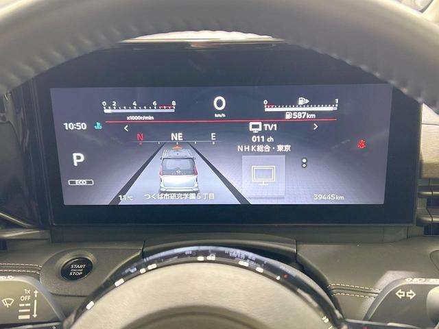 セレナ ハイウェイスターV 純正12型ナビ 全周囲カメラ プロパイロット 両側電動スライド 禁煙車 ETC Bluetooth再生 デジタルインナーミラー LEDヘッド&フォグ パドルシフト 革巻きステアリング スマートキー(55枚目)